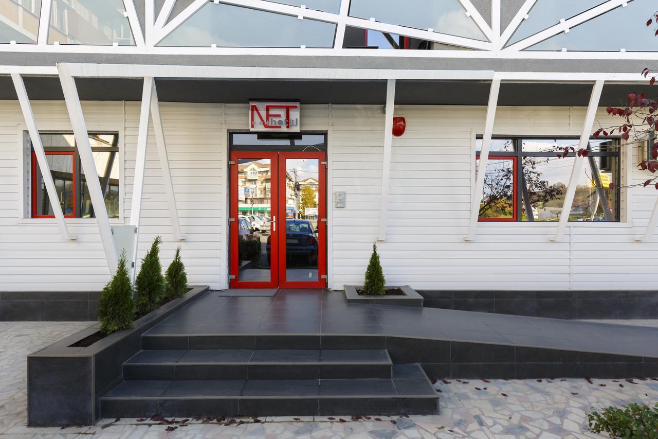 Net Hotel פיטסטי מראה חיצוני תמונה